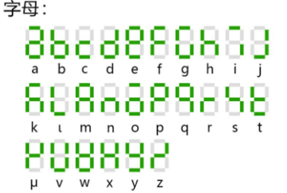 image-20250203205316064