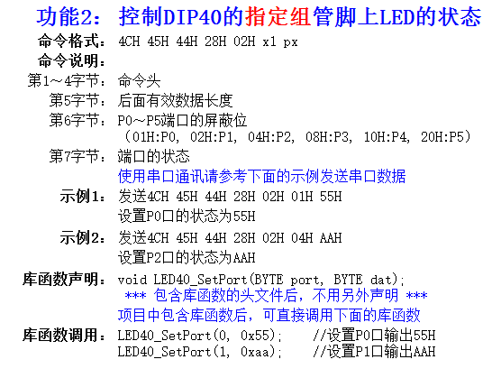 image-20250206224459256