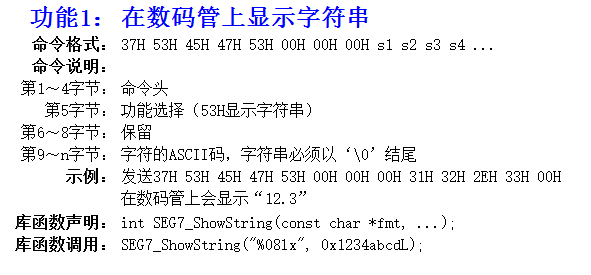 image-20250206224735476
