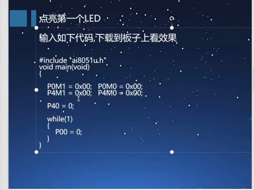 Screenshot_20250206_200743_com_tencent_mm_MMWebViewUI_edit_1723617694346500.jpg