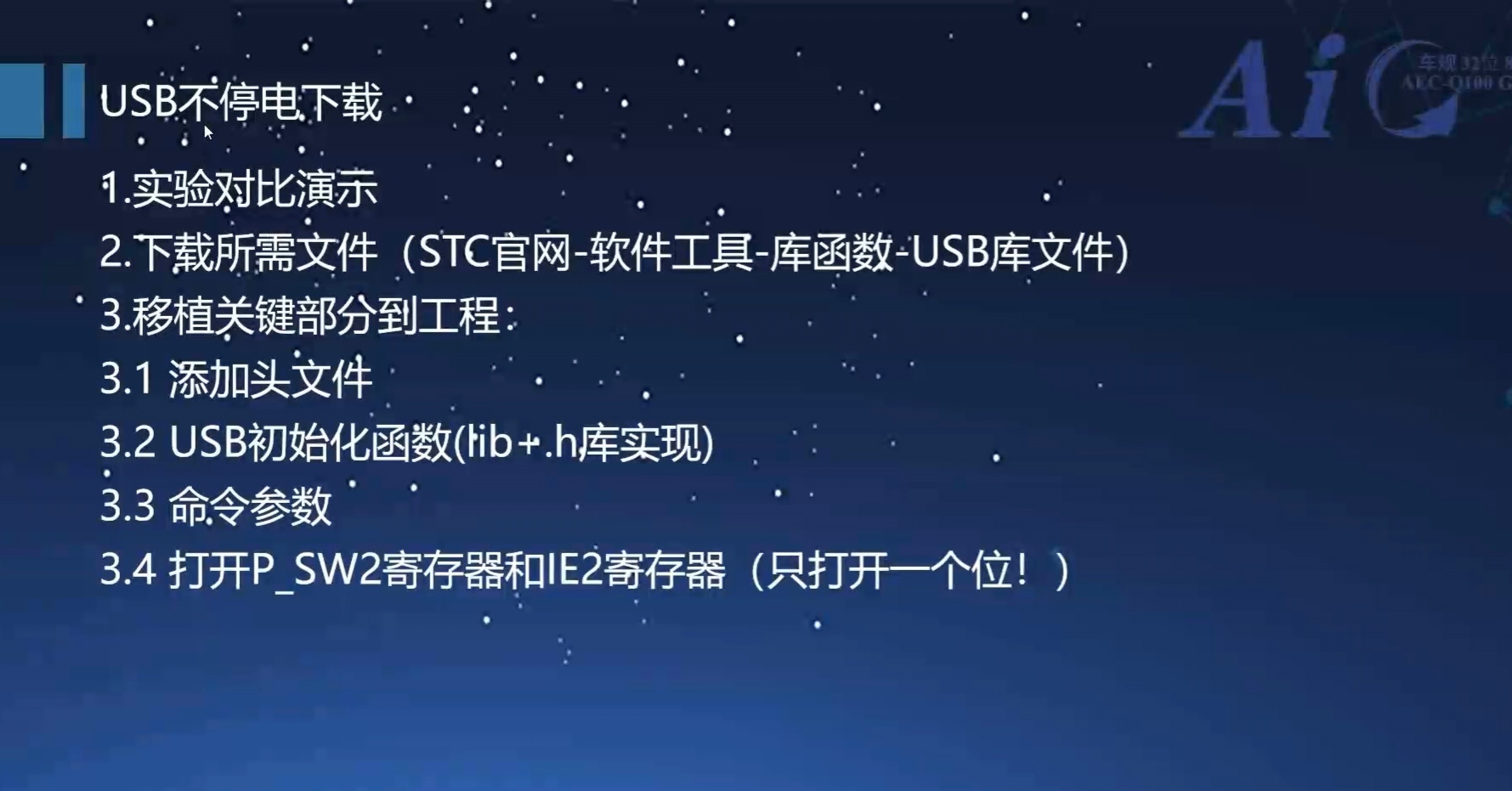 Screenshot_20250206_201928_com_tencent_mm_MMWebViewUI_edit_1723461810810310.jpg
