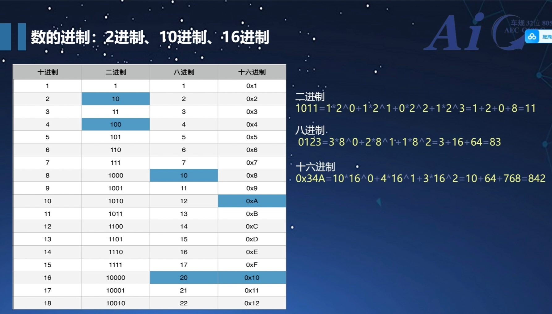Screenshot_20250206_205428_com_tencent_mm_MMWebViewUI_edit_1722984203110440.jpg