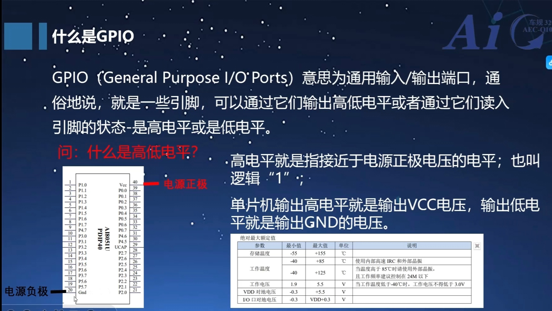Screenshot_20250206_211130_com_tencent_mm_MMWebViewUI_edit_1722779375159112.jpg