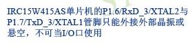 截图202502071146231412.jpg