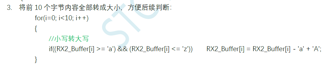 搜狗高速浏览器截图20250207114132.png