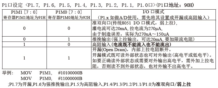 截图202502071153459616.jpg