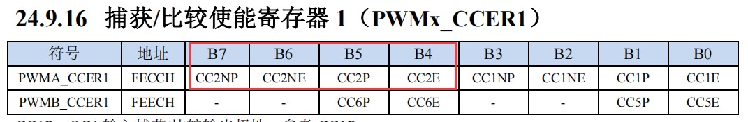 截图202502071757219573.jpg