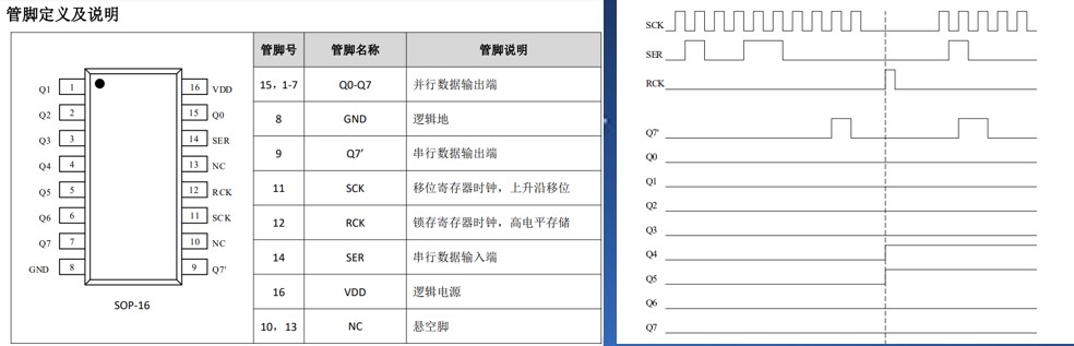 截图202502072243082669.jpg