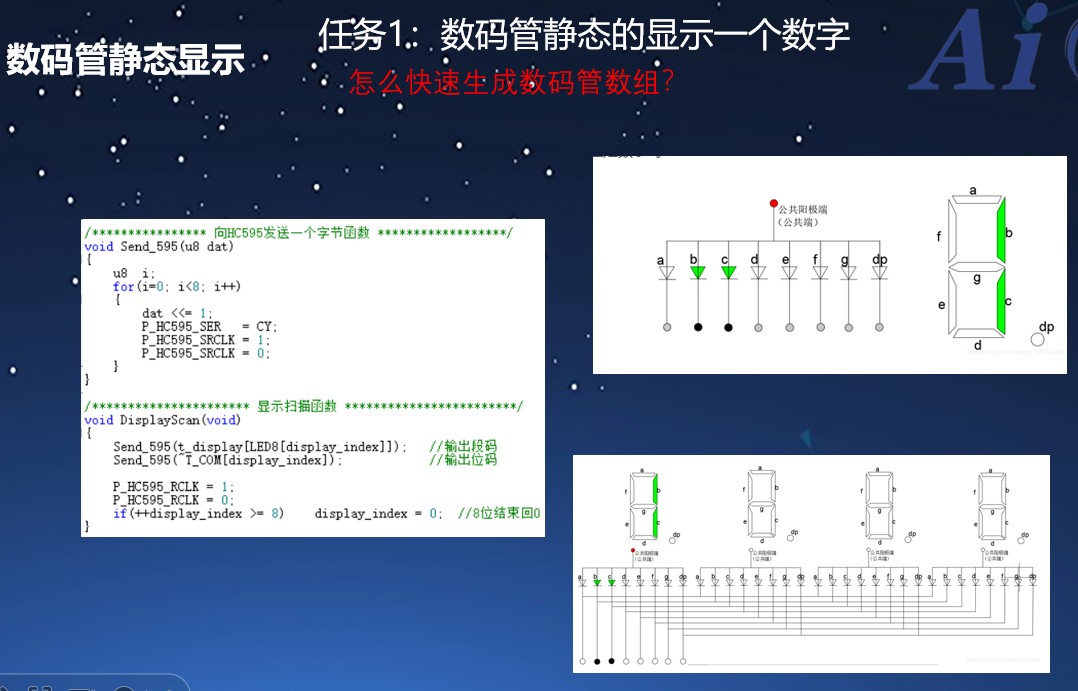 截图202502072245188420.jpg