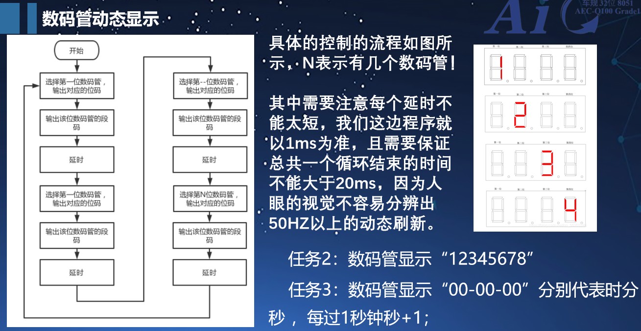 截图202502072246282309.jpg