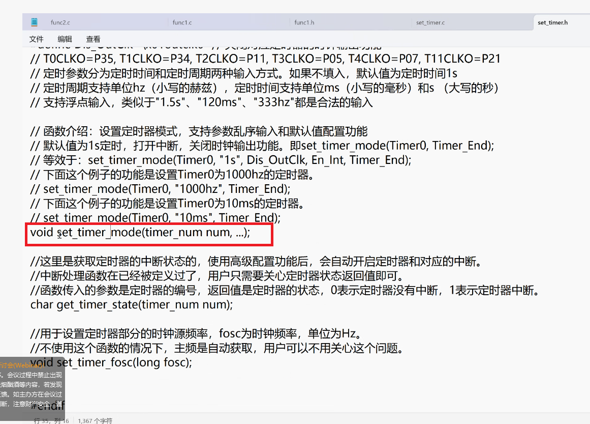 5bdbdd9e8cdd08ac097b79d64abd886a.png