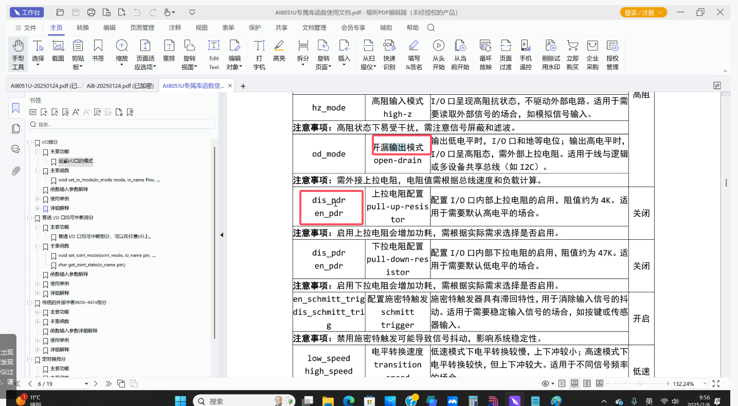 49b1f931c706b3e4499a2f51b559f89d.png