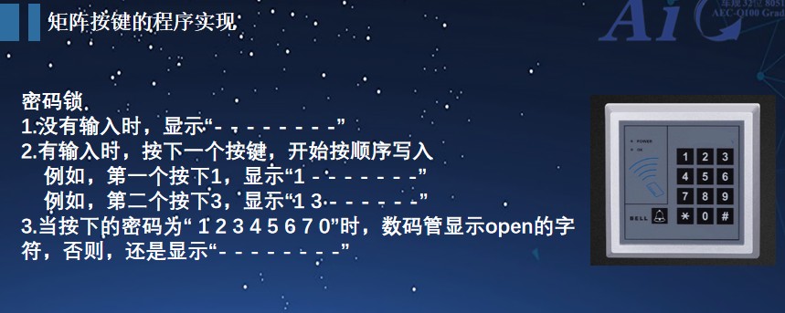 截图202502081449242744.jpg