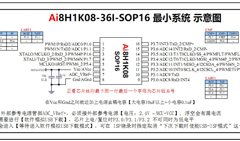 截图202502081652471042.jpg