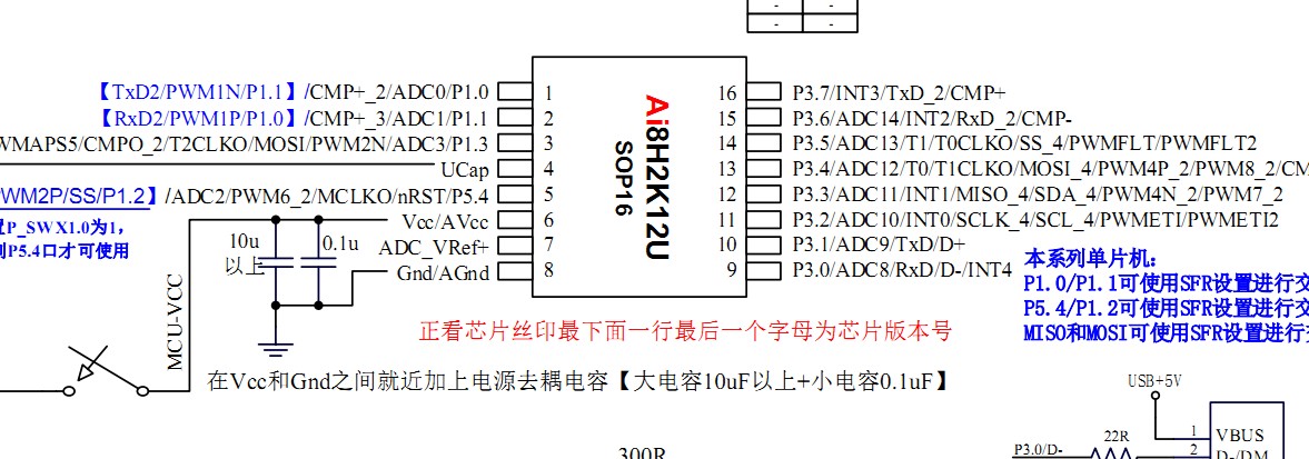截图202502081709047397.jpg