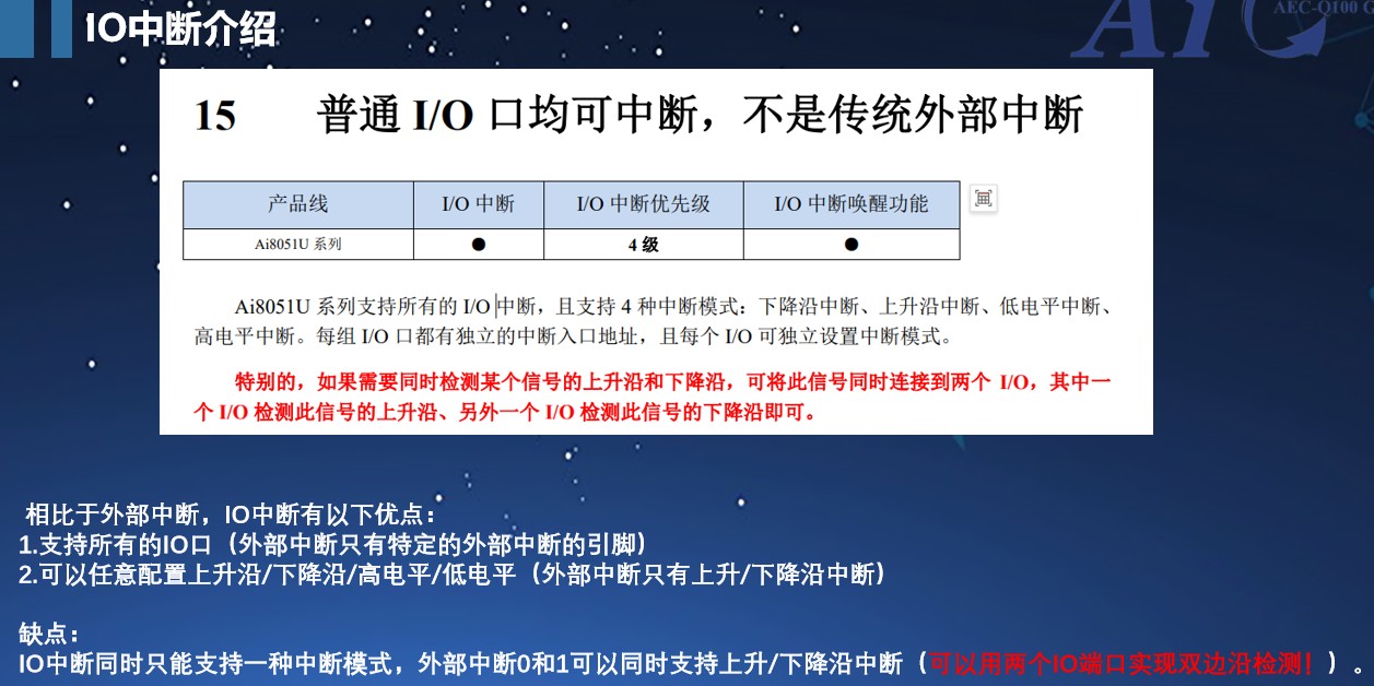 截图202502091149566406.jpg