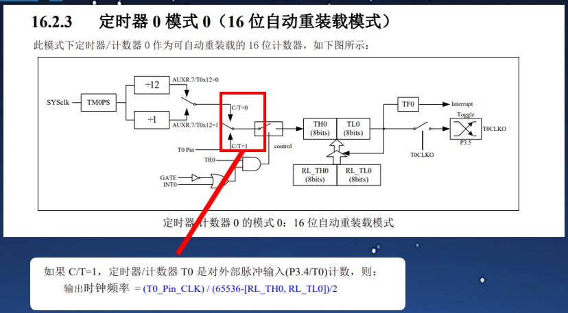 截图202502091218339998.jpg