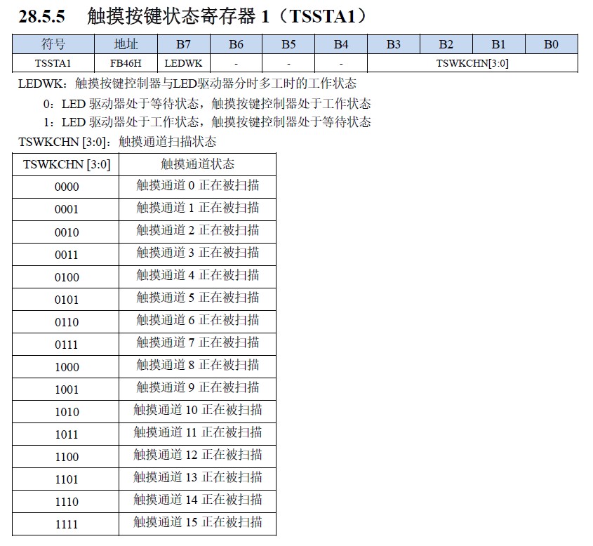 截图202502101358271545.jpg
