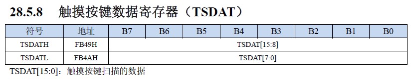 截图202502101400272491.jpg