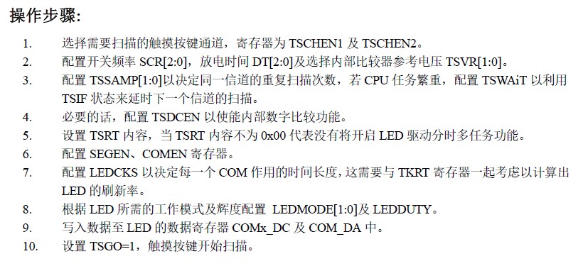 截图202502101554221197.jpg