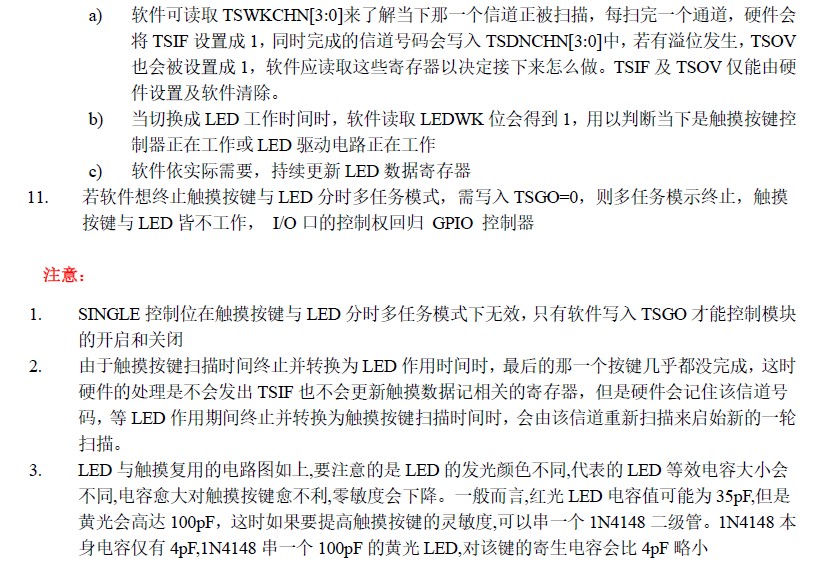 截图202502101554351913.jpg