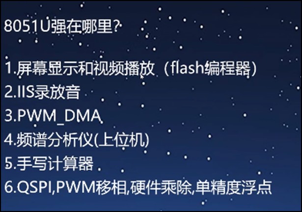 截图202502101646002975.jpg