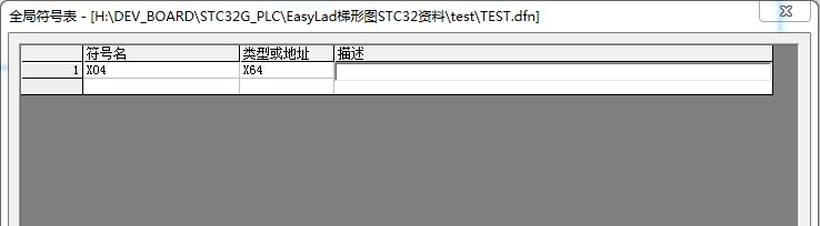 截图202502101936151252.jpg