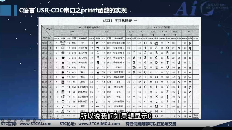 截图202502111306223777.jpg
