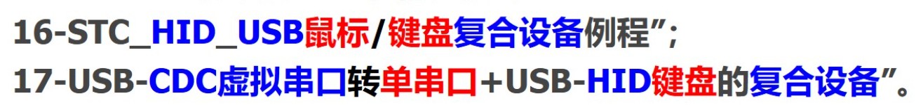 截图202502111640388855.jpg