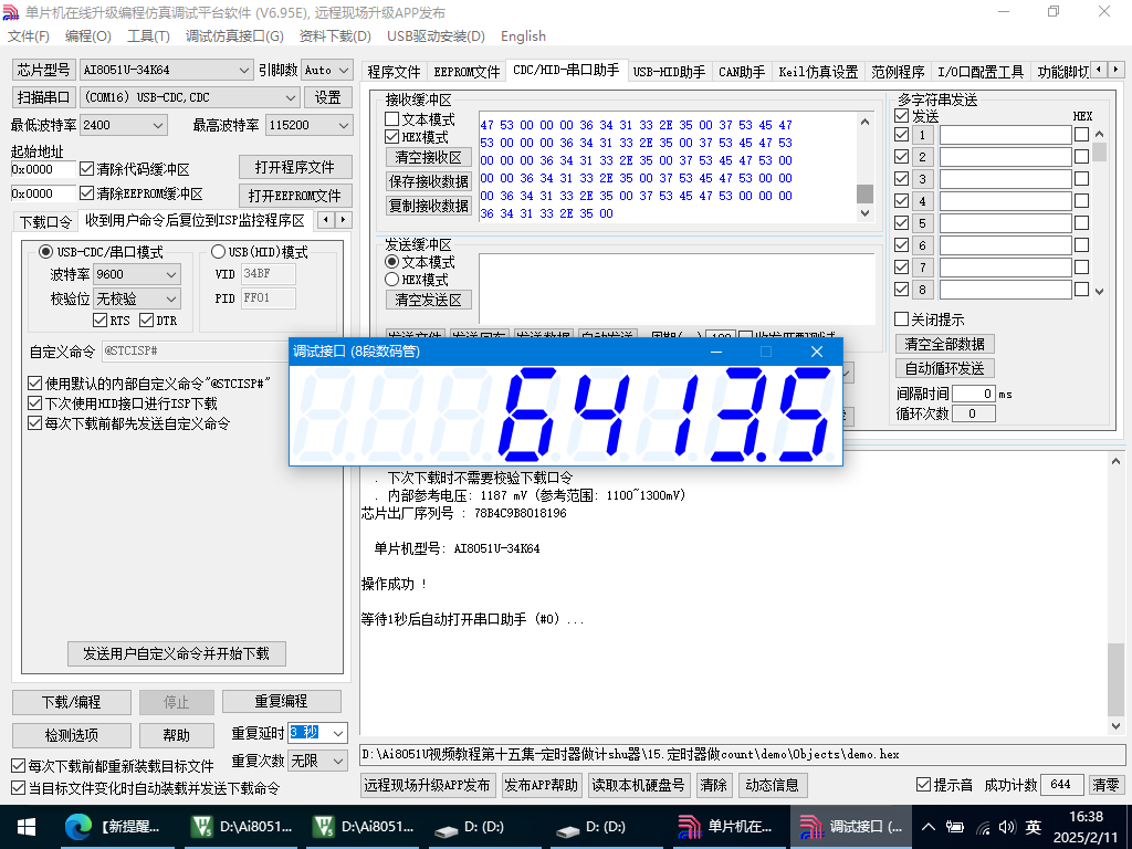 h.png