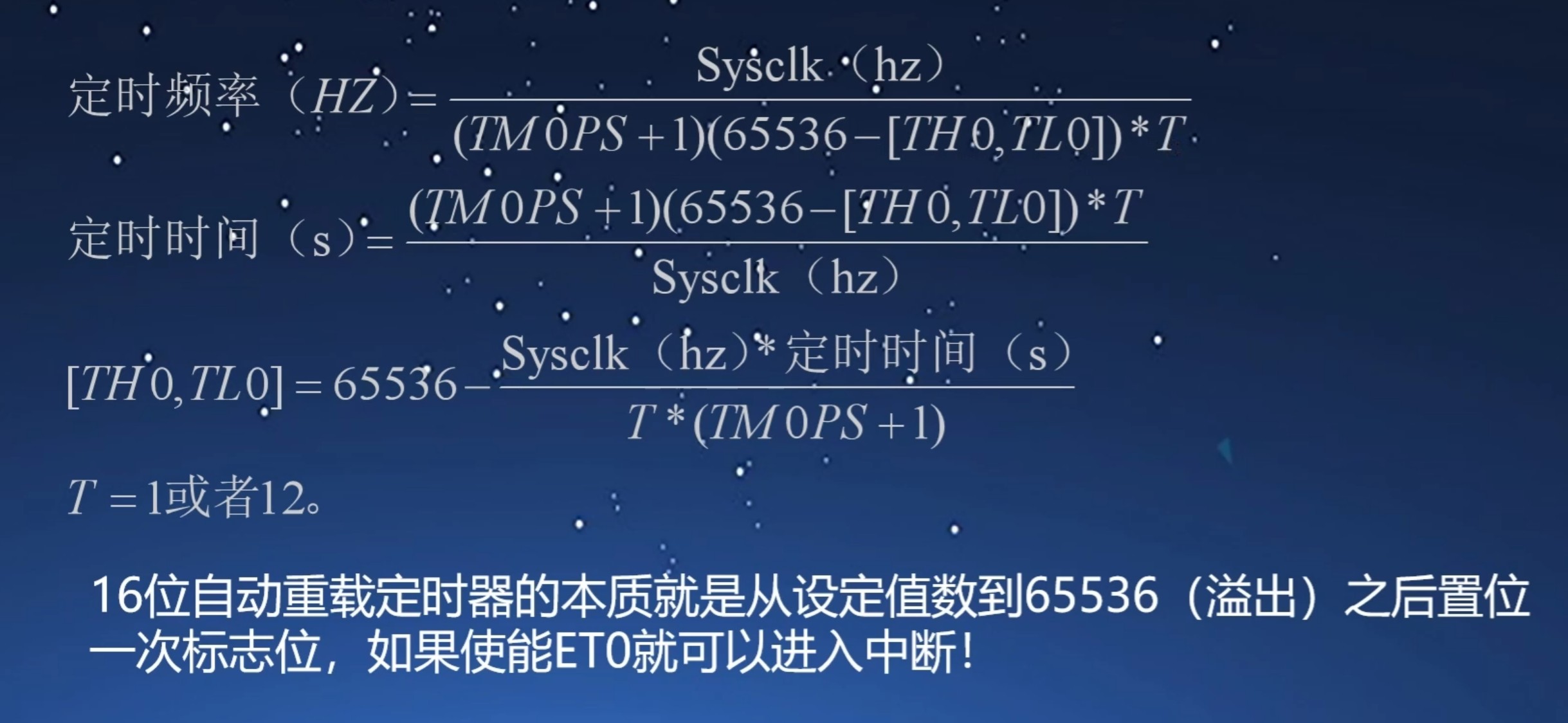 截图202502111819536308.jpg