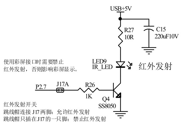 截图202502112259007247.jpg