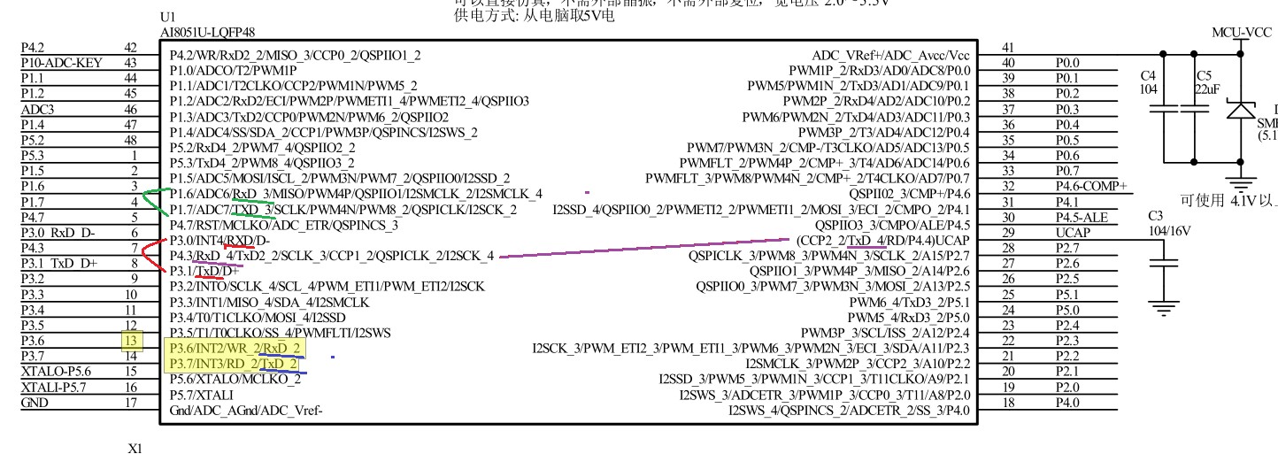 截图202502112322081022.jpg