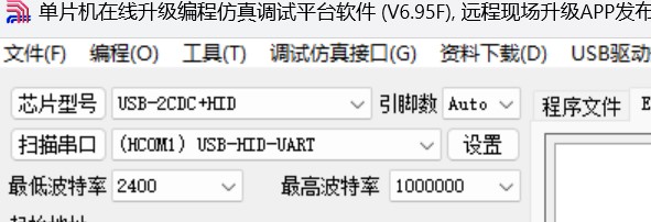 屏幕截图 2025-02-12 004924.jpg