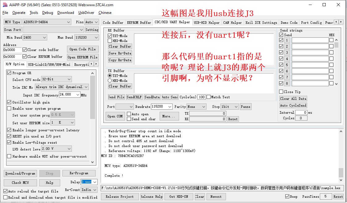 截图202502120129194442.jpg