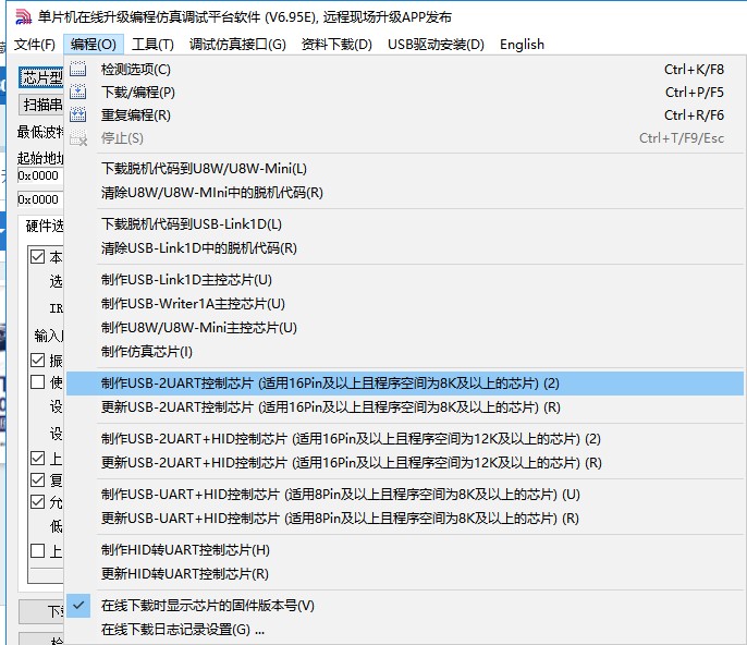 截图202502120843336222.jpg