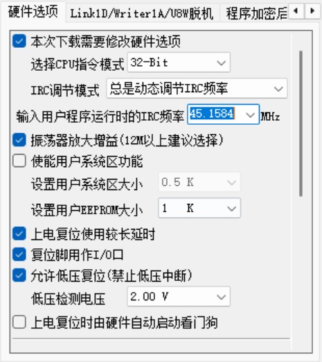 截图202502121012297157.jpg