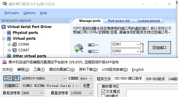 截图202502121936343053.jpg