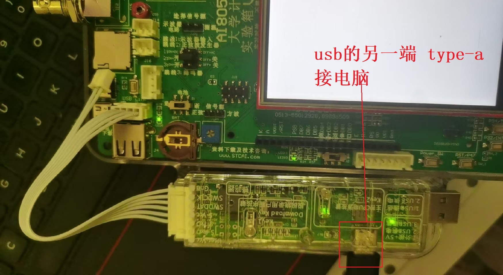 截图202502122017351523.jpg