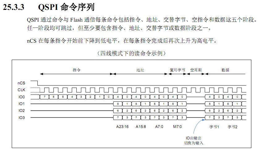 截图202502122208485713.jpg