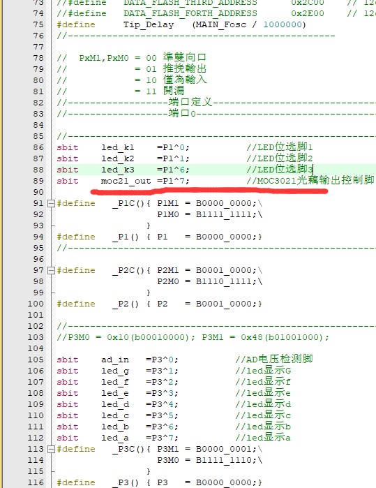 截图202502130859298189.jpg