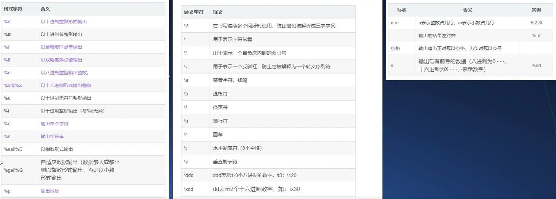 截图202502131046462067.jpg