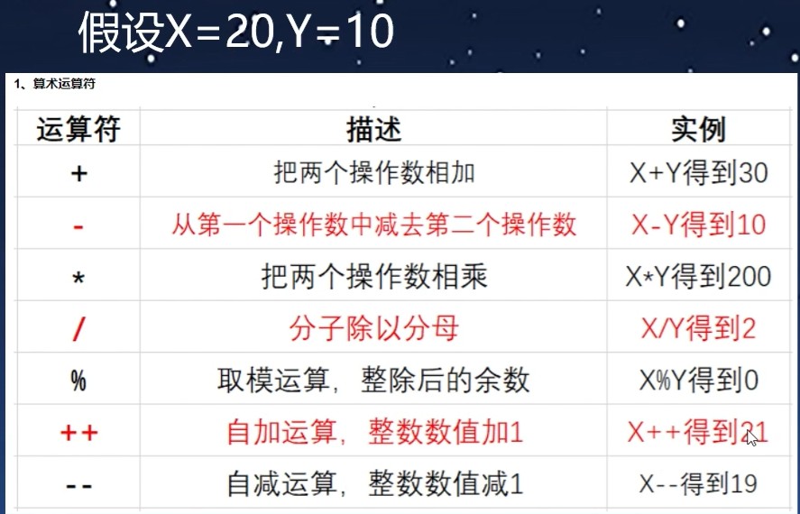 截图202502131047033608.jpg