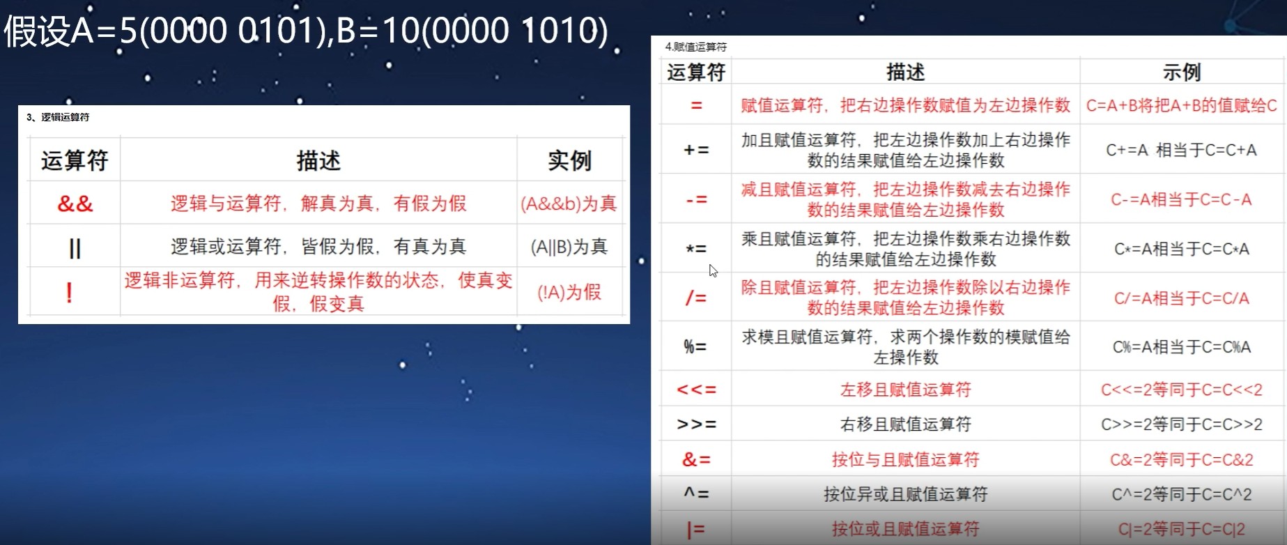 截图202502131058481975.jpg