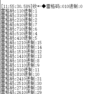 1739425926733.png