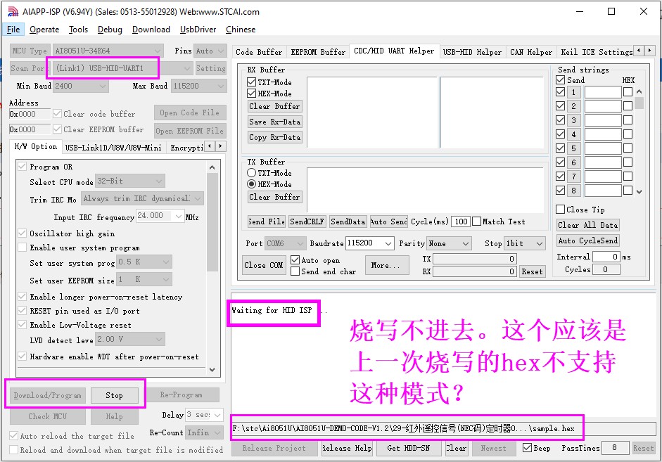 截图202502132317532593.jpg