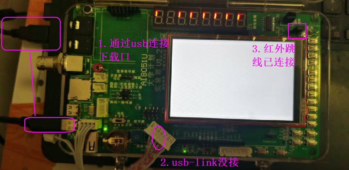 截图202502132331261884.jpg