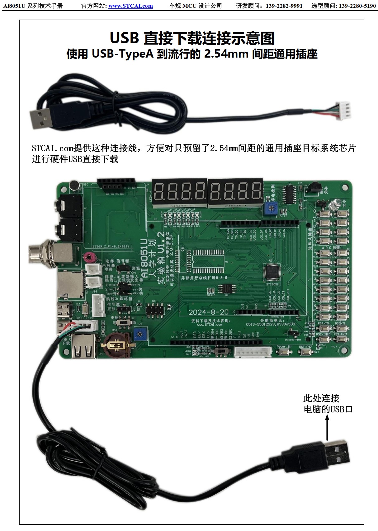 截图202502140957004454.jpg