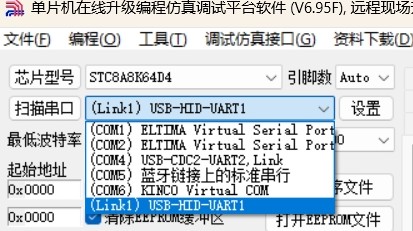 截图202502141508554446.jpg