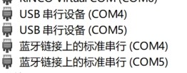 截图202502141524179581.jpg